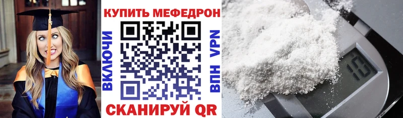 Сколько стоит Нолинск ГАШ  КОКАИН  Амфетамин  Марихуана  Меф мяу мяу 