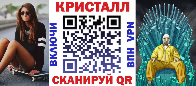 Amphetamine Premium  закладки  Нолинск 