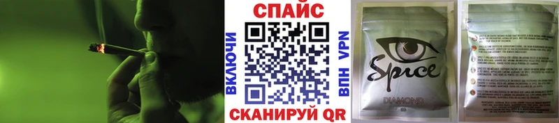 Бутират 99% Нолинск