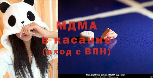 дмт Абинск
