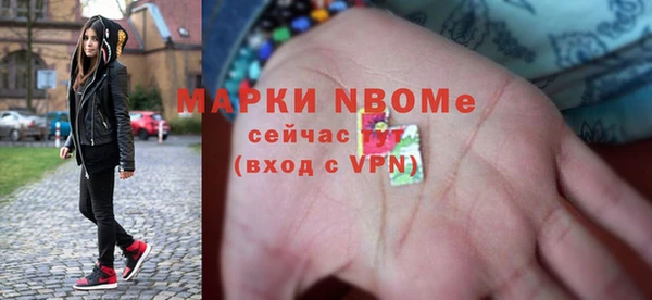 spice Алзамай