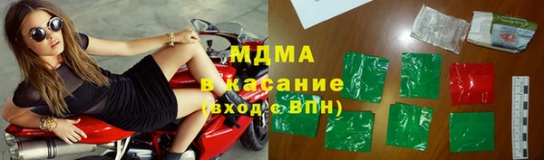 кокаин Алексин