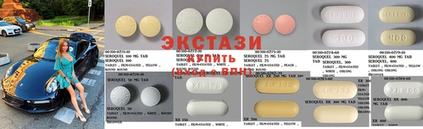 кокаин Алексин