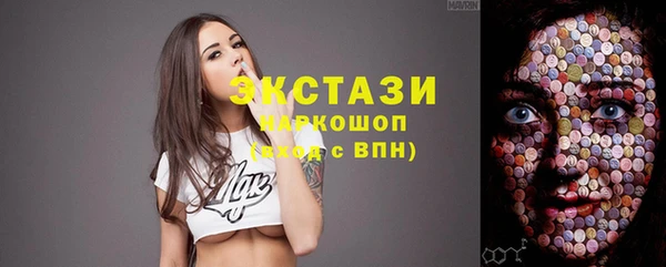 spice Алзамай