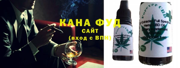 spice Алзамай