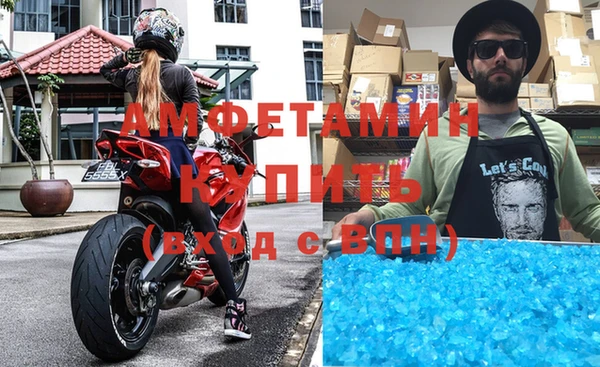spice Алзамай