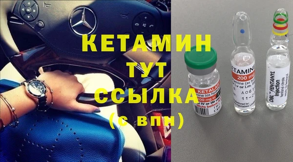 шишки Абдулино