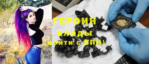 spice Алзамай