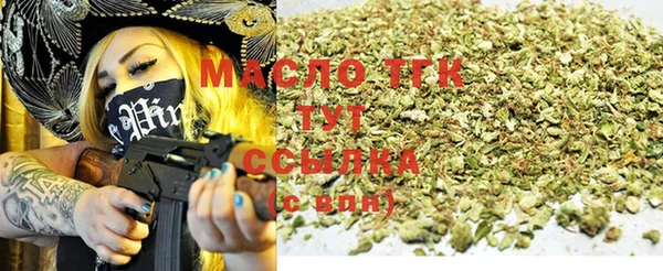 spice Алзамай