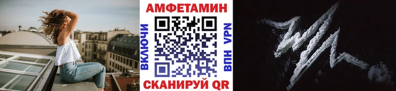 даркнет сайт  Нолинск  Первитин кристалл 